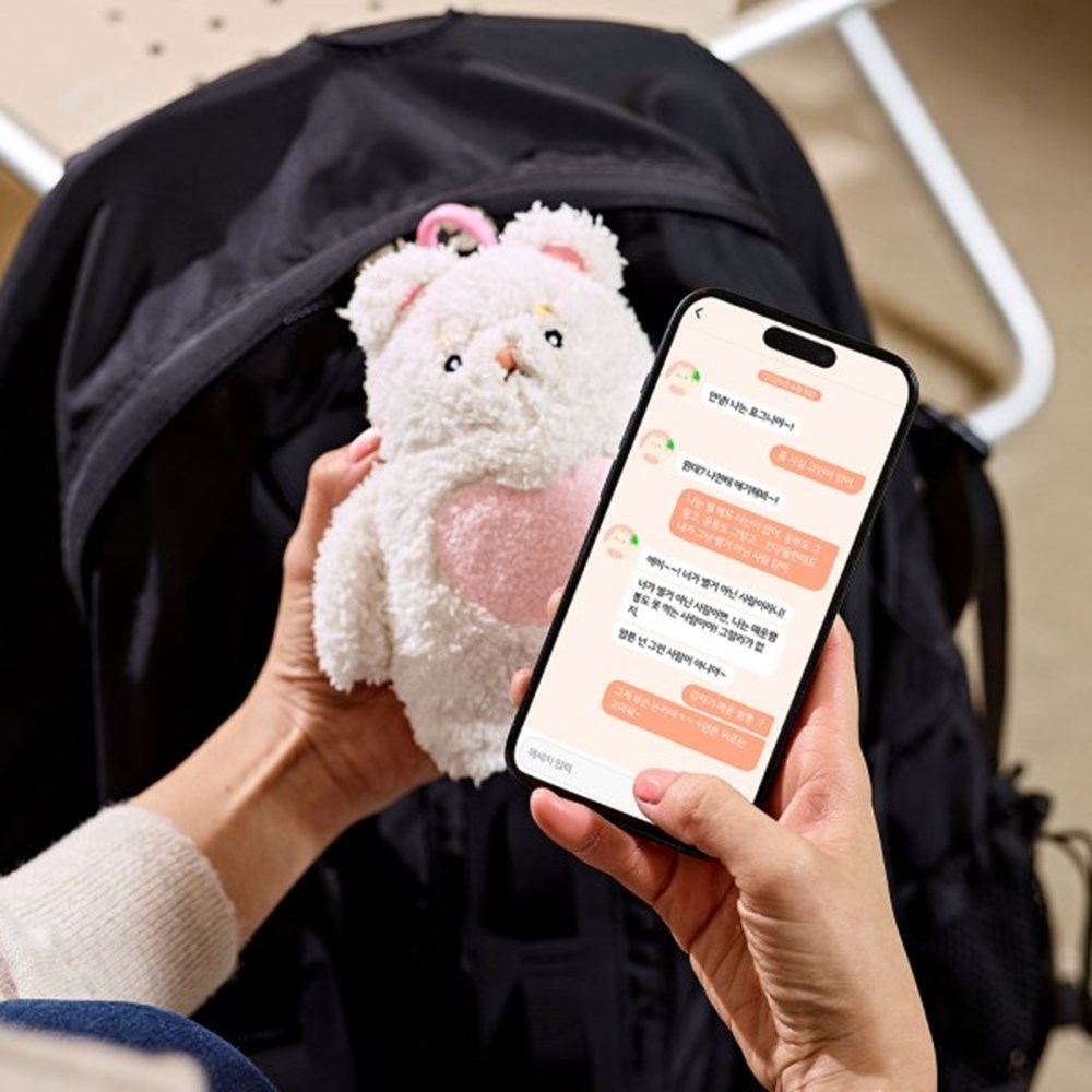 Pogny NFC plush — tap to chat with AI